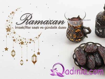 Müqəddəs Ramazan ayının 1-ci gün duası